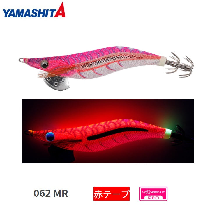 Yamashita, 2021 NEW Yamashita EGI-OH LIVE NEON BRIGHT Tintenfisch Jig Größe #3.5