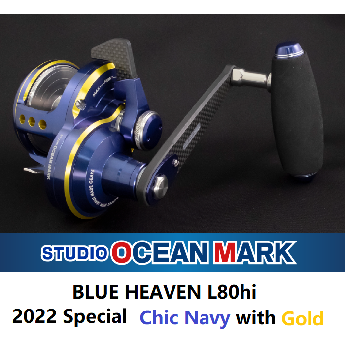 S.O.M., 2022 STUDIO OCEAN MARK Limited Edition BLUE HEAVEN L80Hi-Ny/G(22) AE100