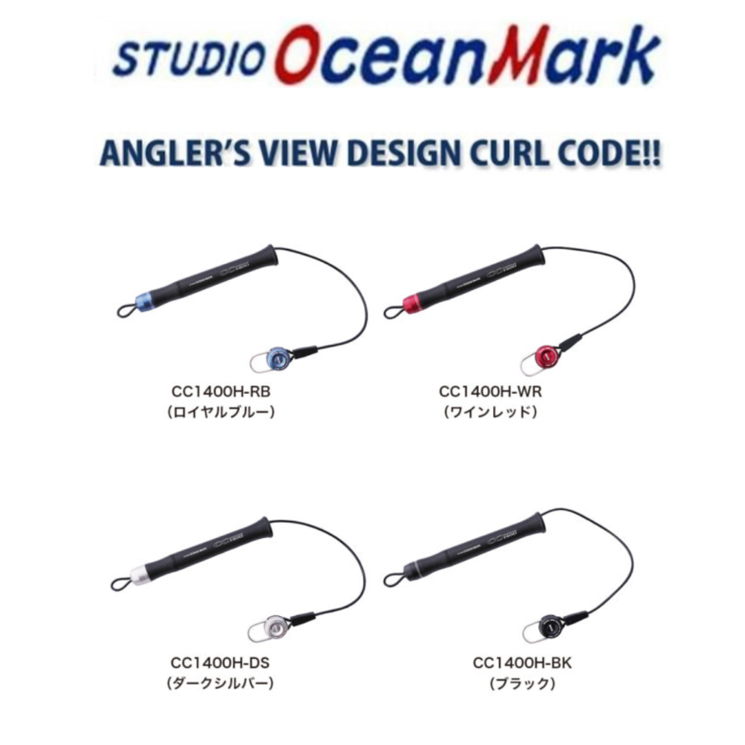 S.O.M., 23 S.O.M (Studio Ocean Mark) CURL CODE CC1400