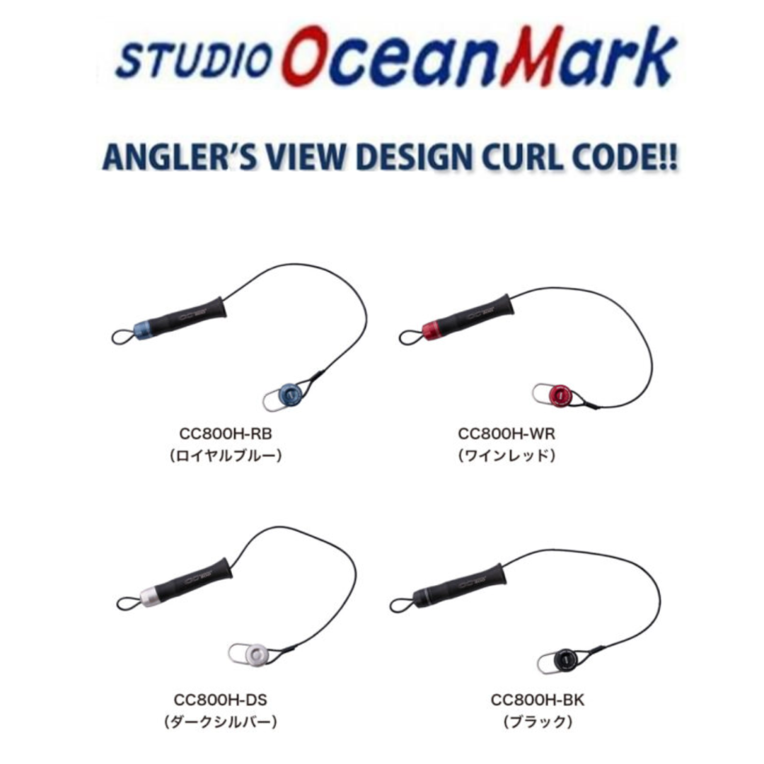 S.O.M., 23 S.O.M (Studio Ocean Mark) CURL CODE CC800