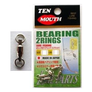 NT Drehgelenk, NT Drehlager TEN MOUTH BEARING SWIVEL 2 RINGS