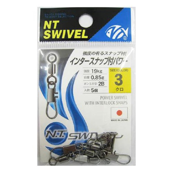 NT Drehgelenk, NT Swivel NT POWER SWIVEL WITH INTERLOCK SNAP