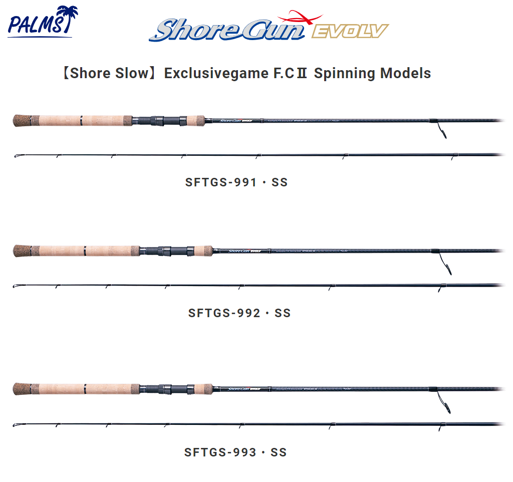 Palmen, Palms Shore Gun Evolv - Shore Slow