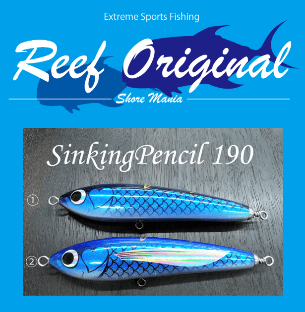 REEF ORIGINAL, Reef Original Handmade Holzköder - Sinking Pencil 190