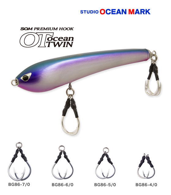 S.O.M., S.O.M (Studio Ocean Mark) Premium-Haken OceanTWIN BG86 für GT-Steckspiel