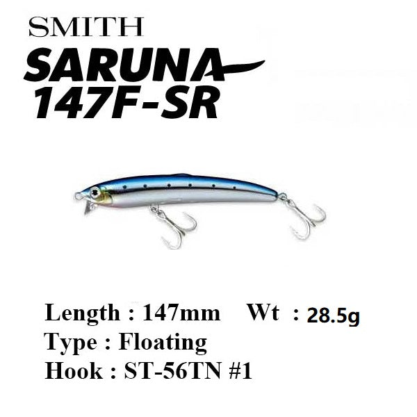 SMITH, SMITH SARUNA 147F-SR Schwimmer Bleistift 147mm 28.5g