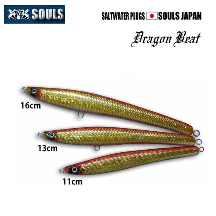 SEELEN, SOULS Jig Köder Dragon Beat 110mm 25g