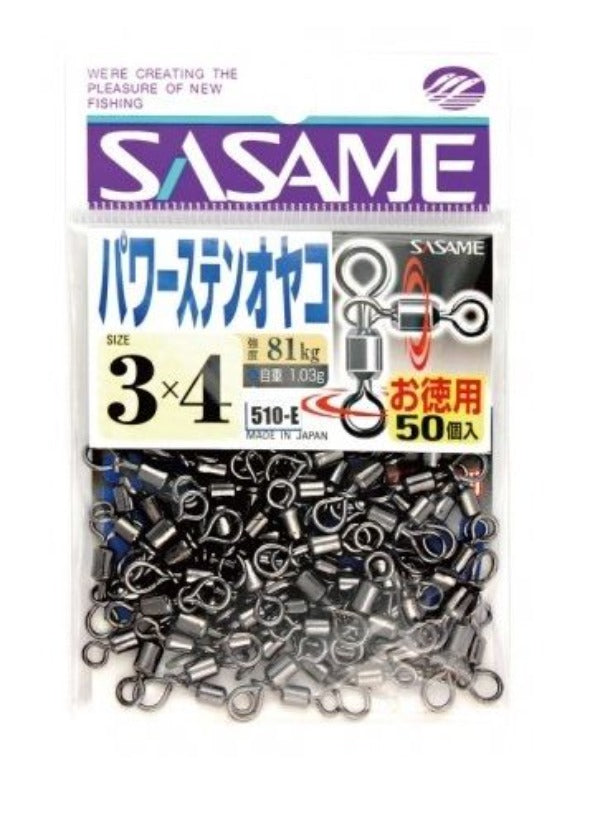 Sasame, Sasame 3 Way Rolling Swivel 510-E (50x bluk pack)