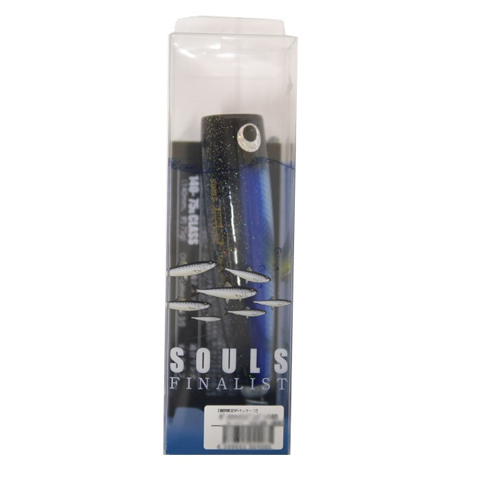 SOULS, Seelen Dynamit DonDon 140mm 75g