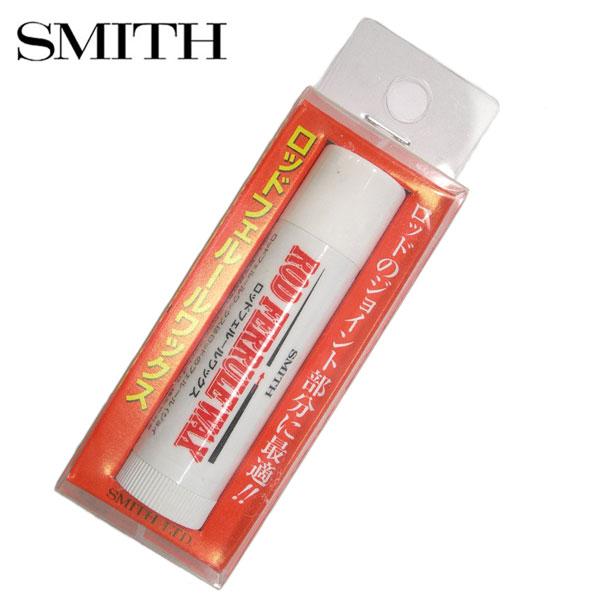 SMITH, Smith Rod Ferrule Wax