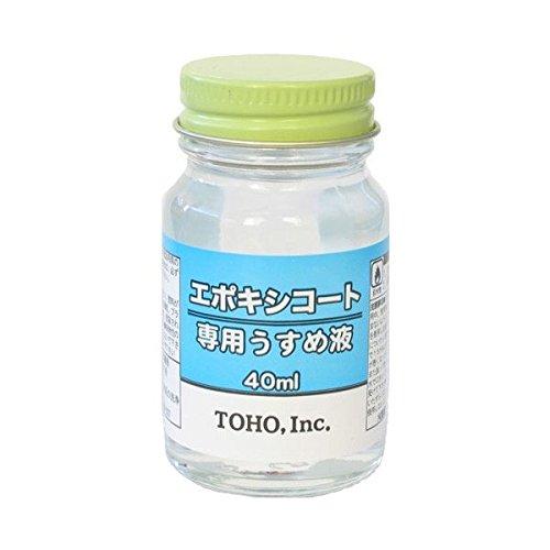 TOHO, TOHO Verdünnungsflüssigkeit für EPOXY COAT-Harz