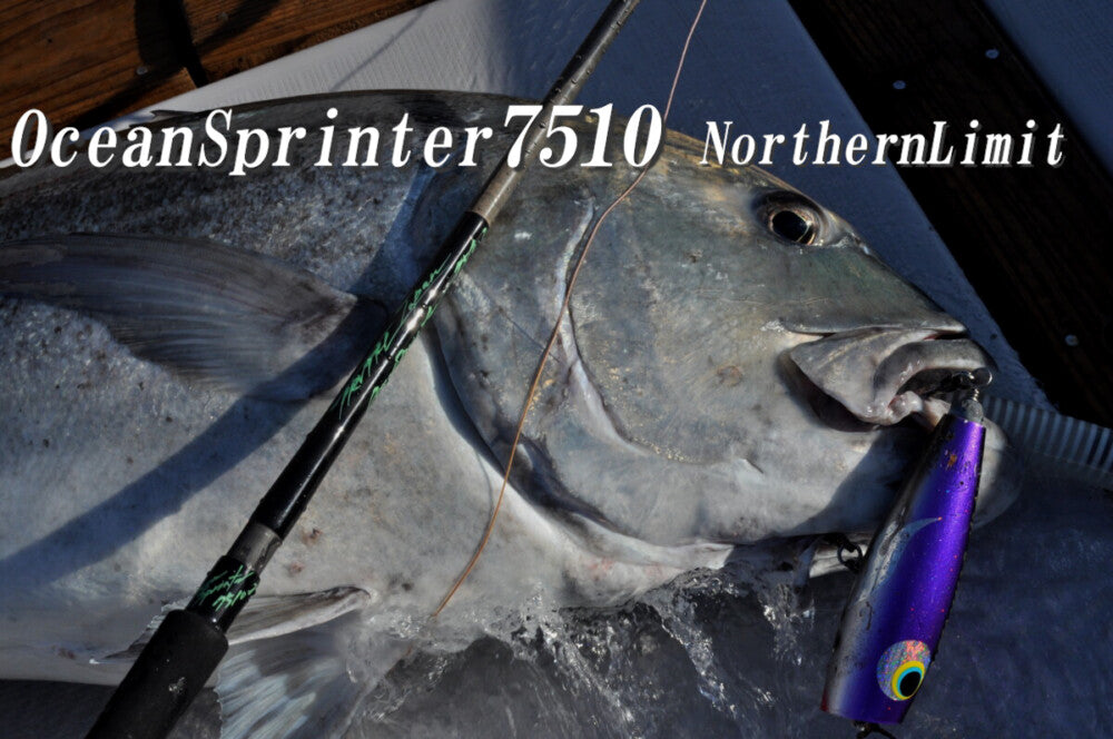 TRUTH JAPAN, TRUTH JAPAN OceanSprinter 7510 NorthernLimit