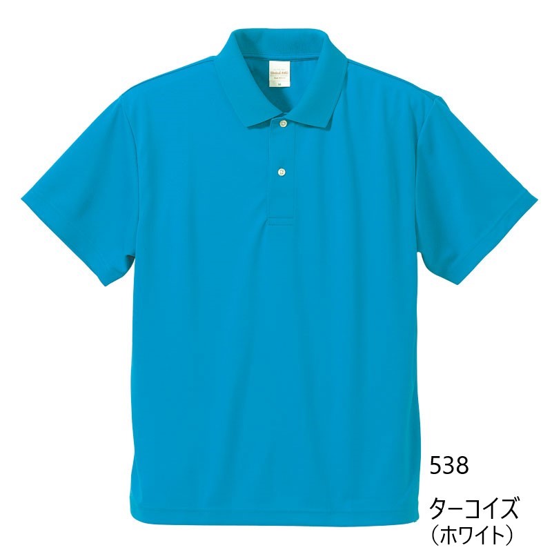 TRUTH JAPAN, TRUTH JAPAN Original POLO Hemd 2022 (Trockentyp)