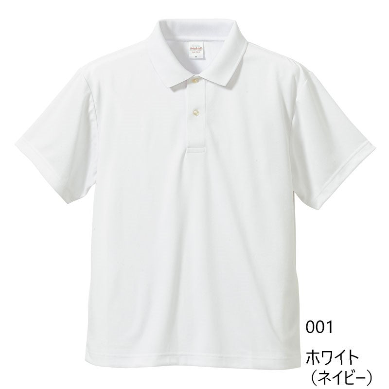 TRUTH JAPAN, TRUTH JAPAN Original POLO Hemd 2022 (Trockentyp)