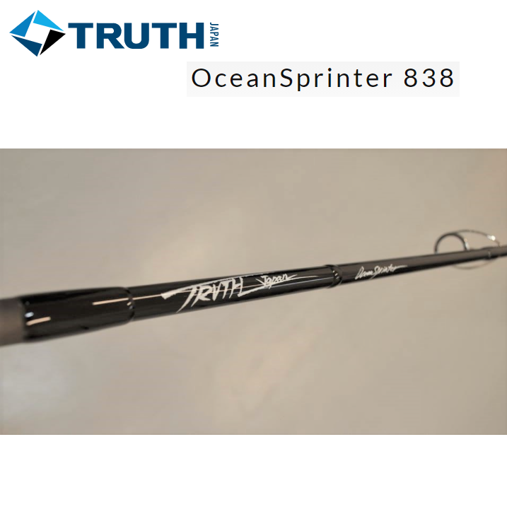 TRUTH JAPAN, TRUTH JAPAN Ozeandrucker 838