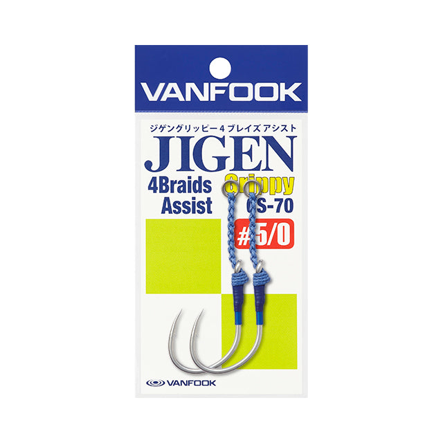 VANFOOK, VANFOOK JIGEN Grippy 4 Geflechte Single Assist Haken GS-70