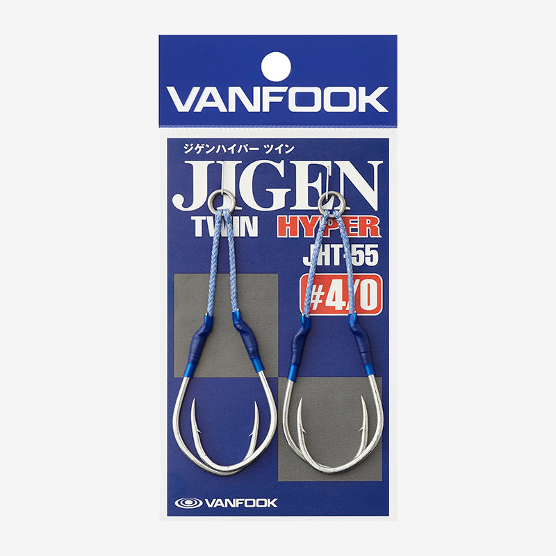 VANFOOK, VANFOOK JIGEN HYPER TWIN-Haken JHT-55