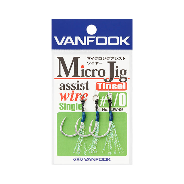 VANFOOK, VANFOOK MICRO JIG ASSIST HOOKS EINZELN MJW-06