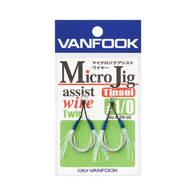 VANFOOK, VANFOOK MICRO JIG ASSIST HOOKS TWIN MJW-05