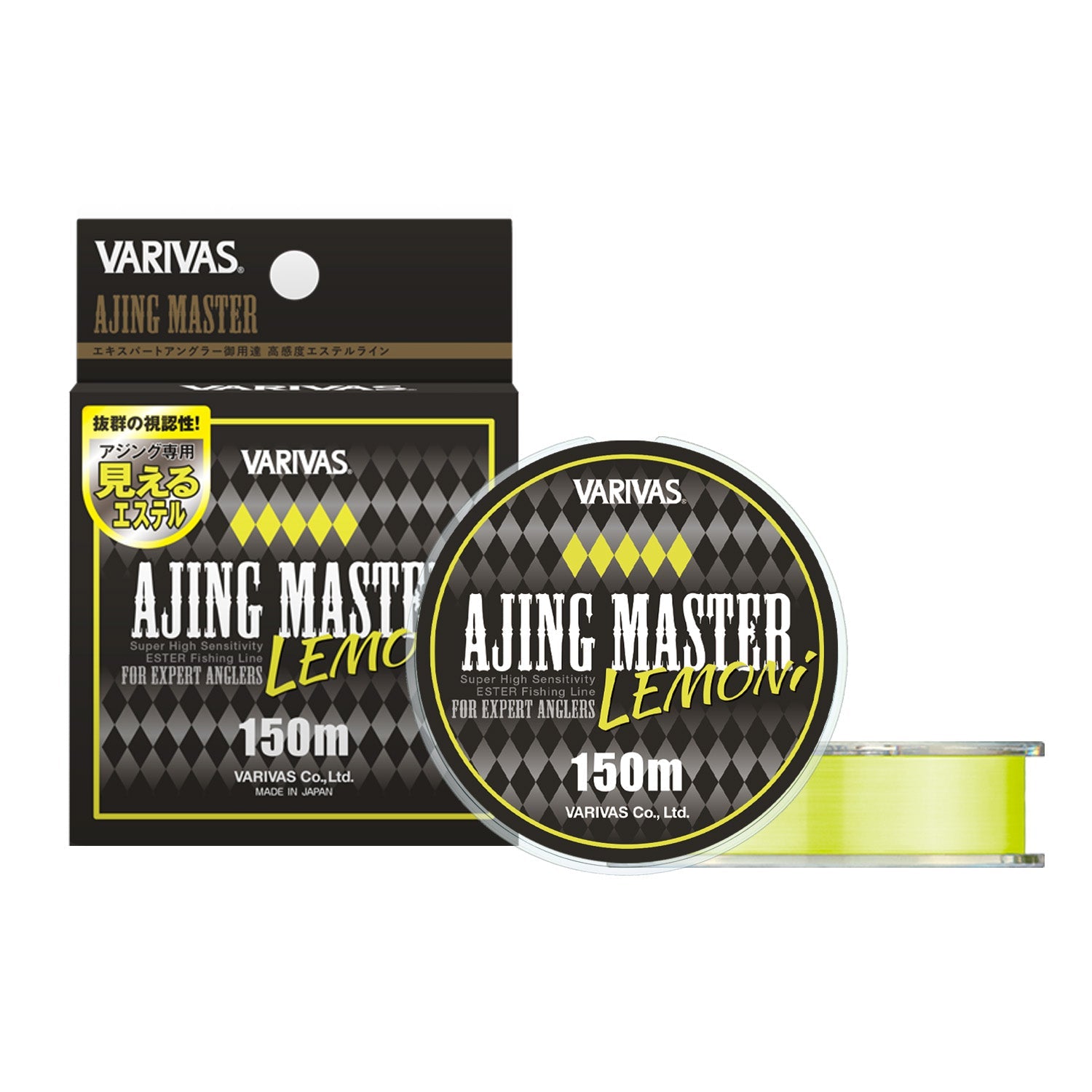 Varivas, VARIVAS 23 Ajing Master Polyester Linie [Ester] ''LEMONi''