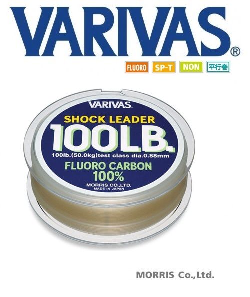 Varivas, Varivas Fluorocarbon-Schockvorfach 30m