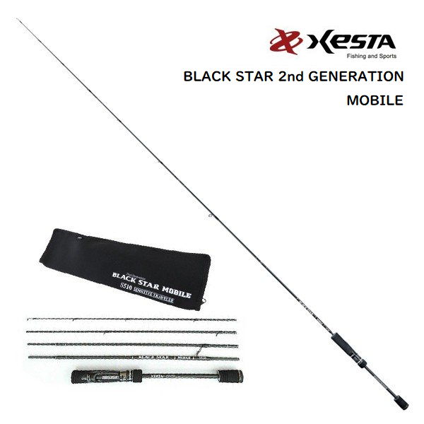 XESTA, XESTA Black Star 2. Generation Mobiler Stab