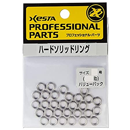 XESTA, XESTA Hard Split Rings Value Pack