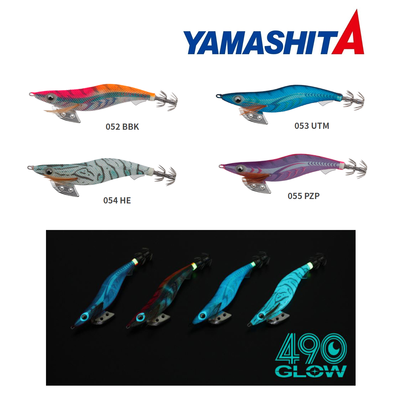 Yamashita, Yamashita Egi-Oh K 490GLOW Tintenfisch Jig Größe #2.5