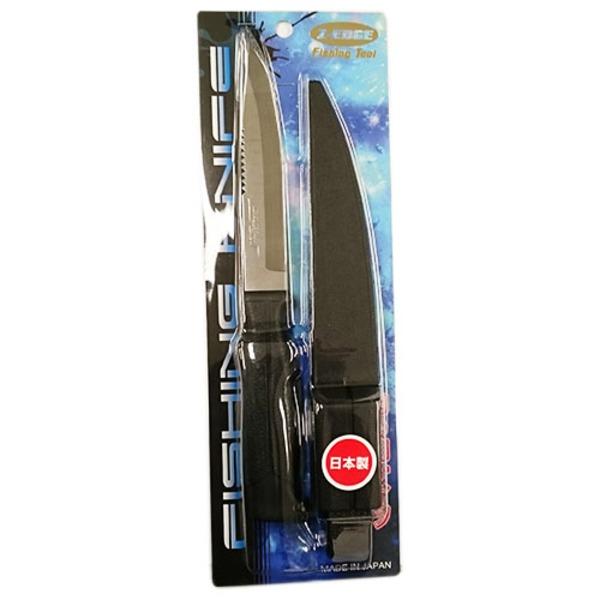 Z-EDGE, Z-EDGE Fischereimesser FK-010 (MADE IN JAPAN)