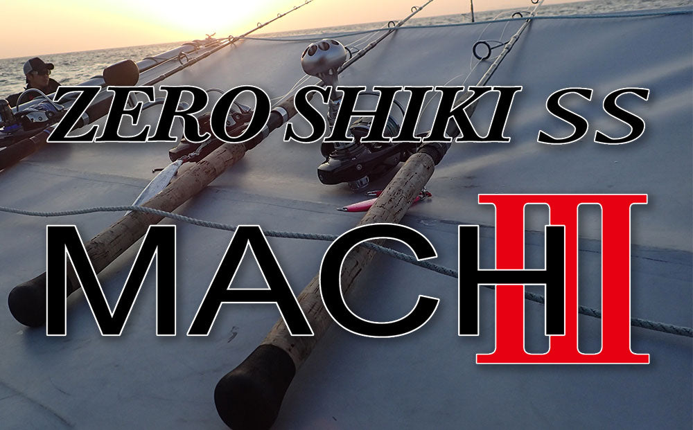 Zenith, Zenith Zeroshiki Mach3 ZSM62S-6 Offshore-Jigging-Rute (Spinnmodell)